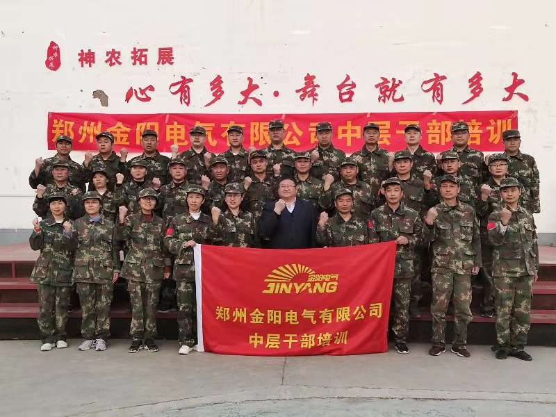 新京葡萄威尼斯