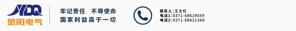新京葡萄威尼斯