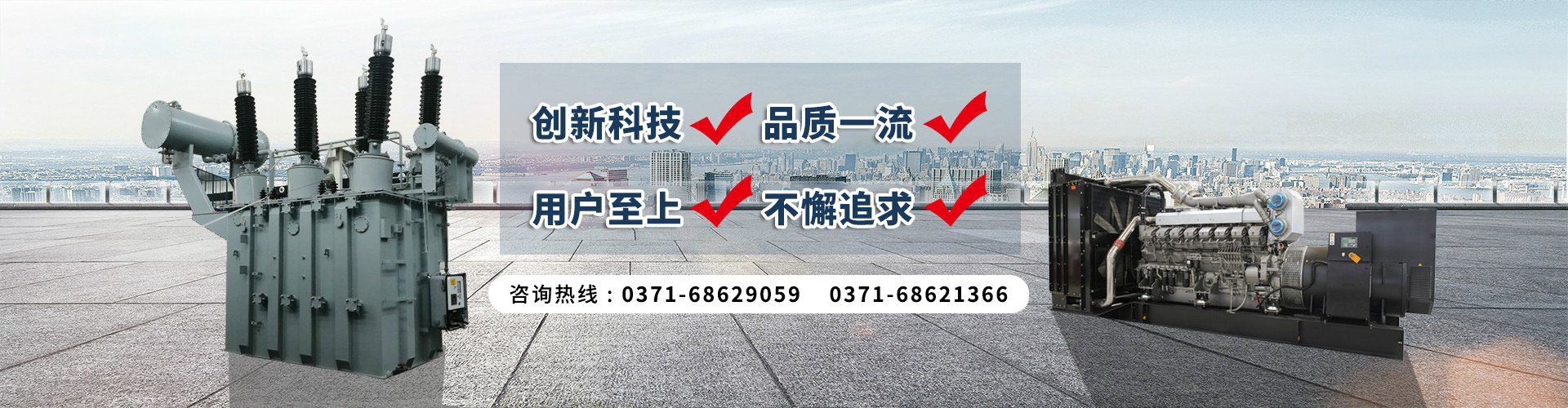 新京葡萄威尼斯